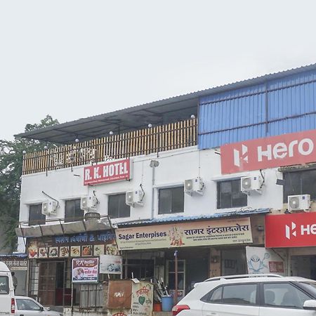 Hotel O R K Hotel Pimpri-Chinchwad Kültér fotó