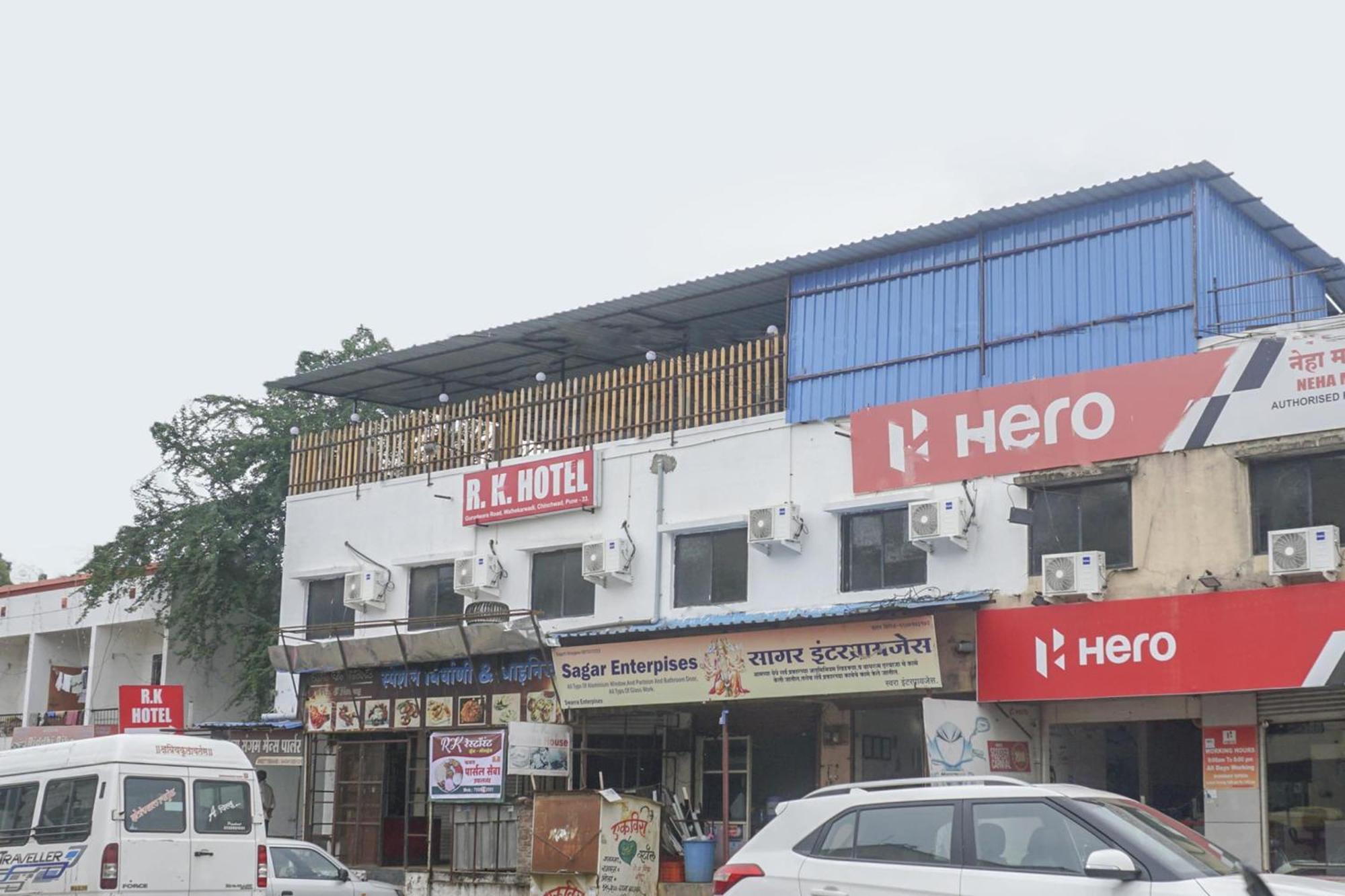 Hotel O R K Hotel Pimpri-Chinchwad Kültér fotó